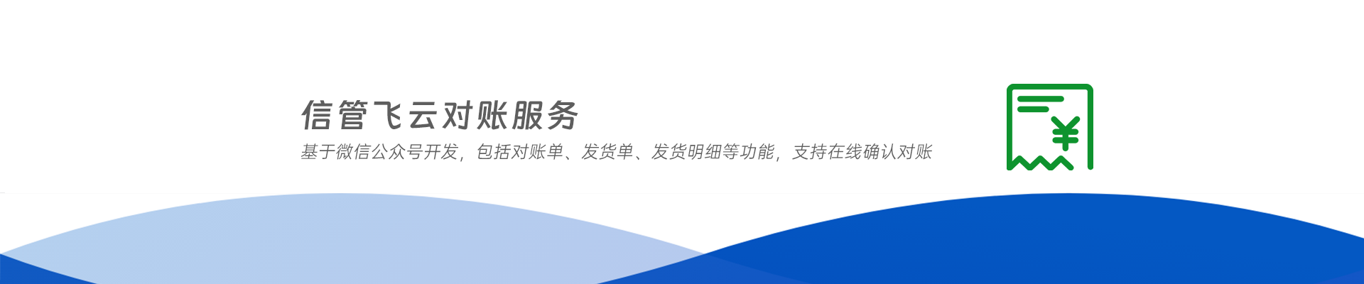 �ƌ�(du��)�~����(w��)