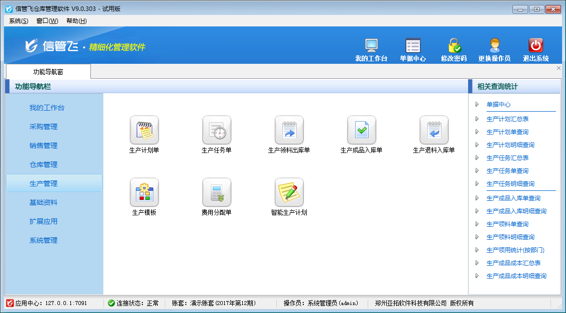 ���a(ch��n)�}�����ܛ��