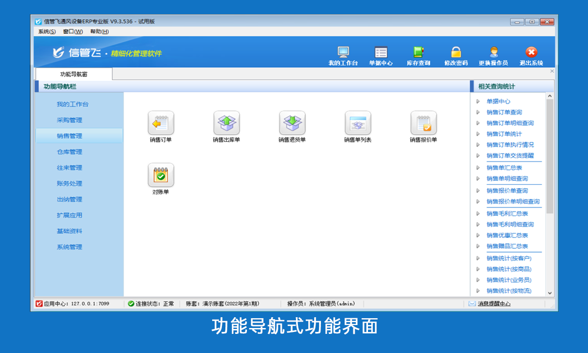 ϵ�y������