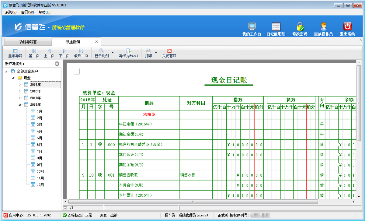 �F(xi��n)���~��